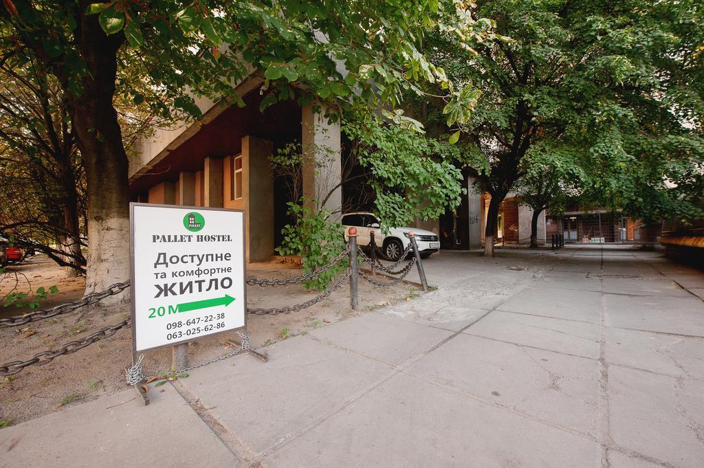 Pallet Hostel Kyjev Exteriér fotografie